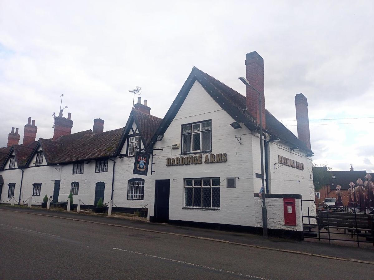 The Hardinge Arms Gasthof 3*